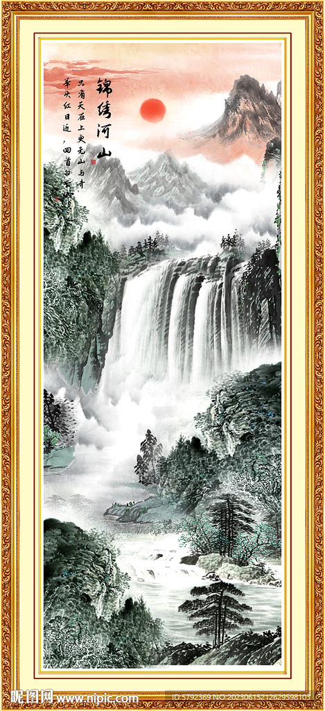 聚宝盆风水画聚宝盆