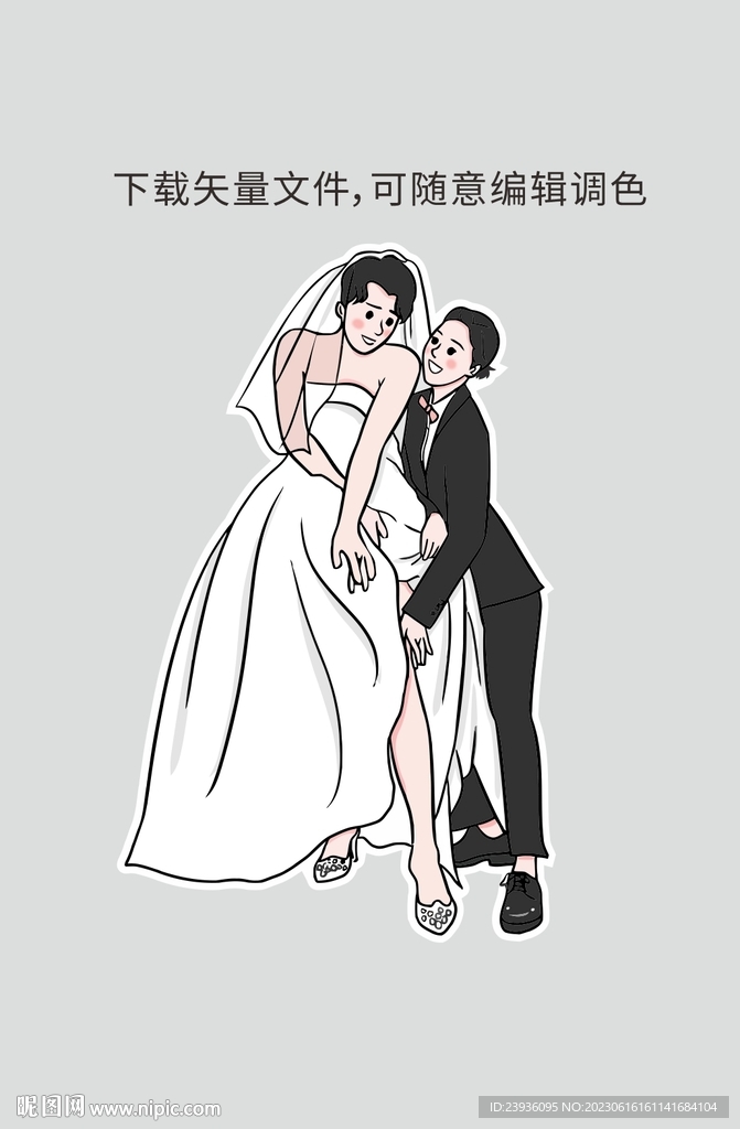 个性男性新郎穿婚纱迎宾人形立牌