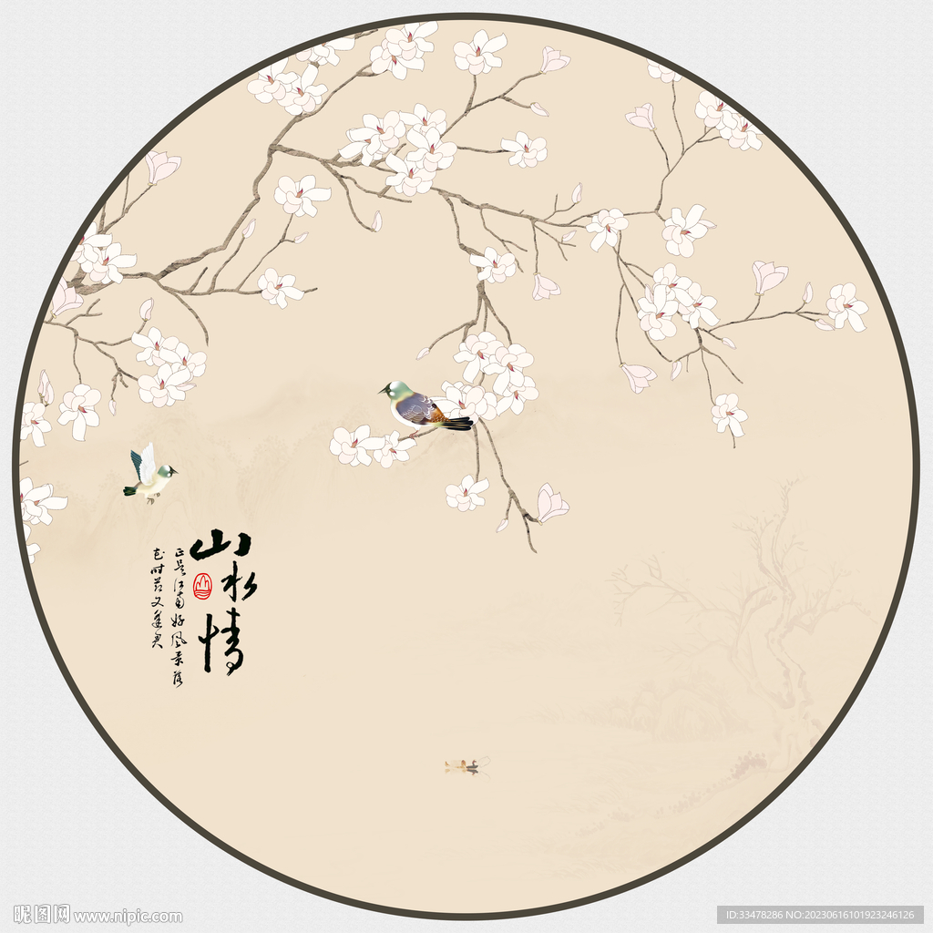 圆形花鸟画