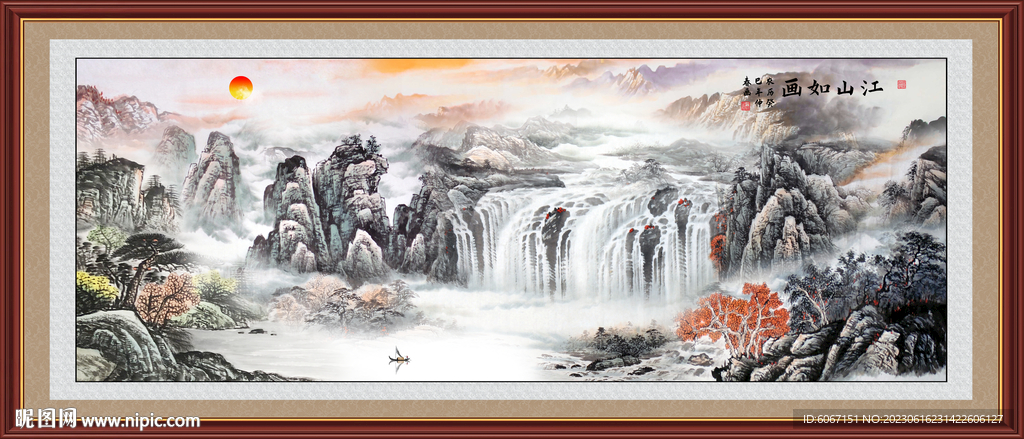 国画瀑布