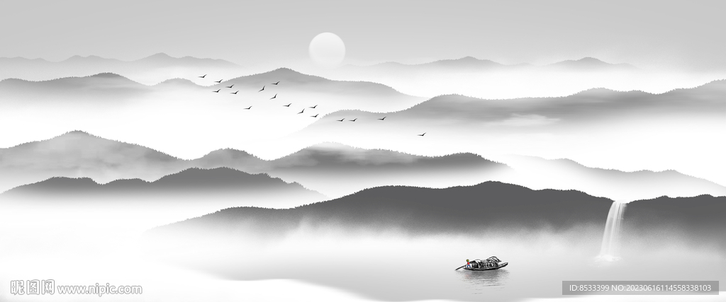 水墨画