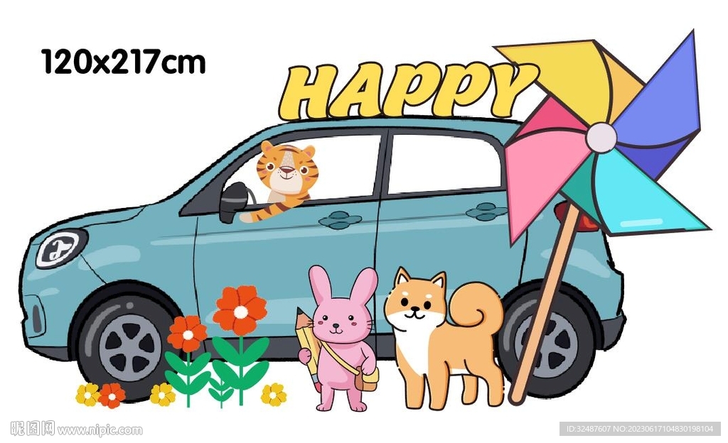 卡通汽车手举牌