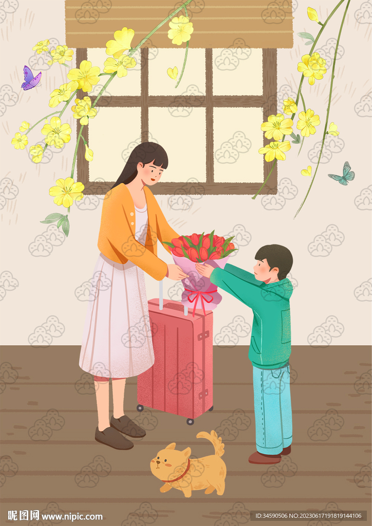 教师节男孩给老师送花