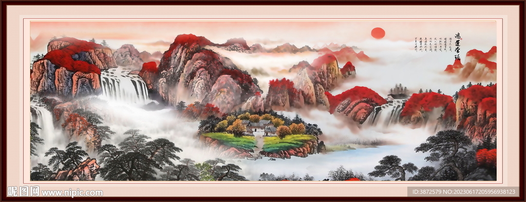 鸿运当头国画