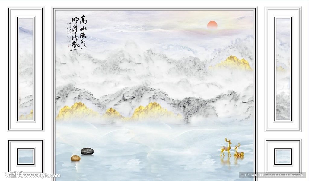 山水画背景墙 高山流水