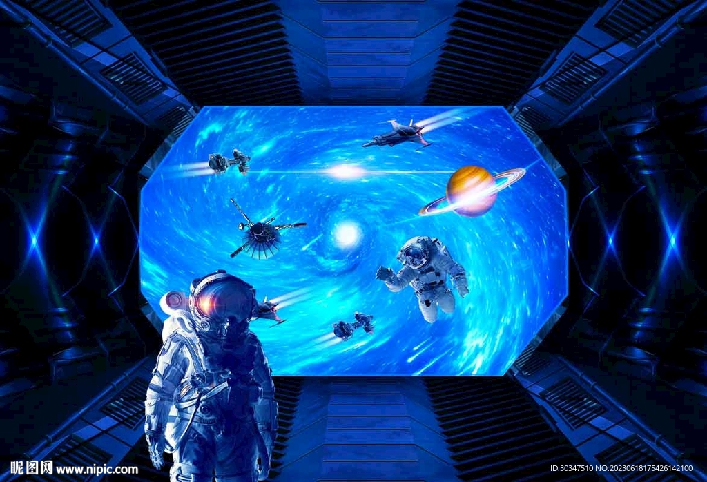 星空太空人