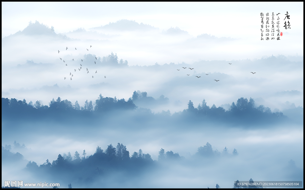 禅意水墨山水画