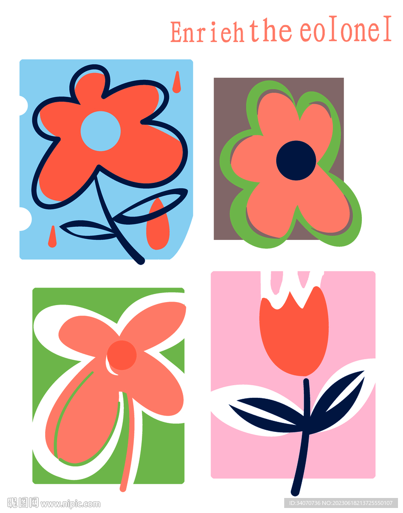 定位花