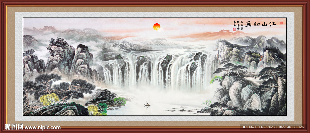 源远流长国画山水画