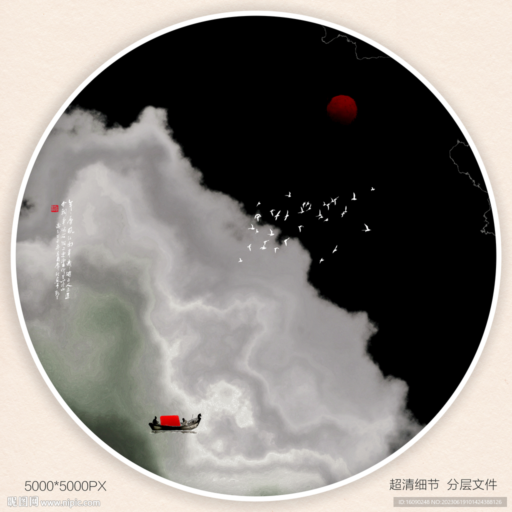 酒店大堂挂画