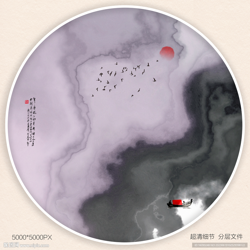 办公室装饰画