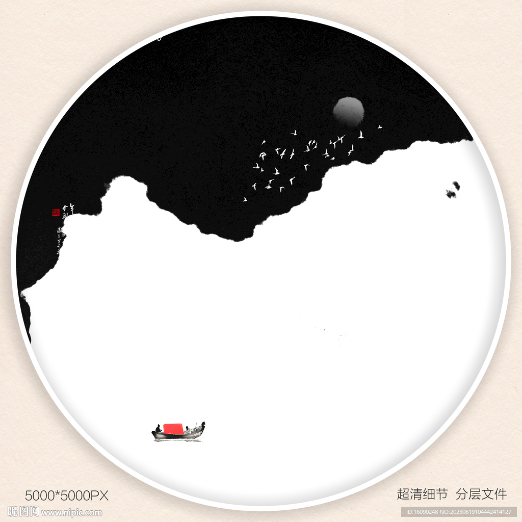 水墨禅意