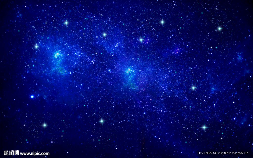 星空 