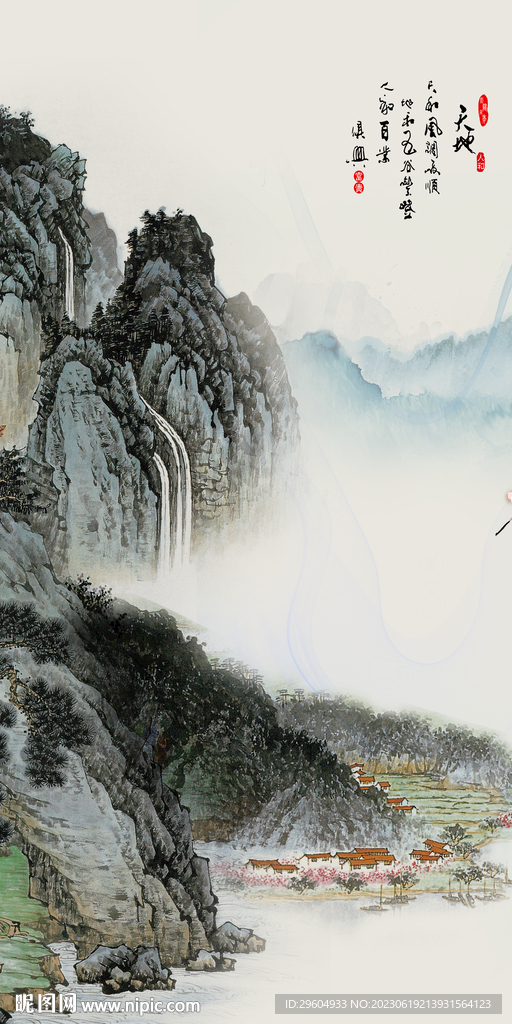 现代 大气简奢玄关 Tif分层