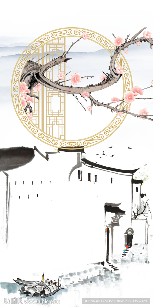 别墅 极简中式玄关 Tif分层