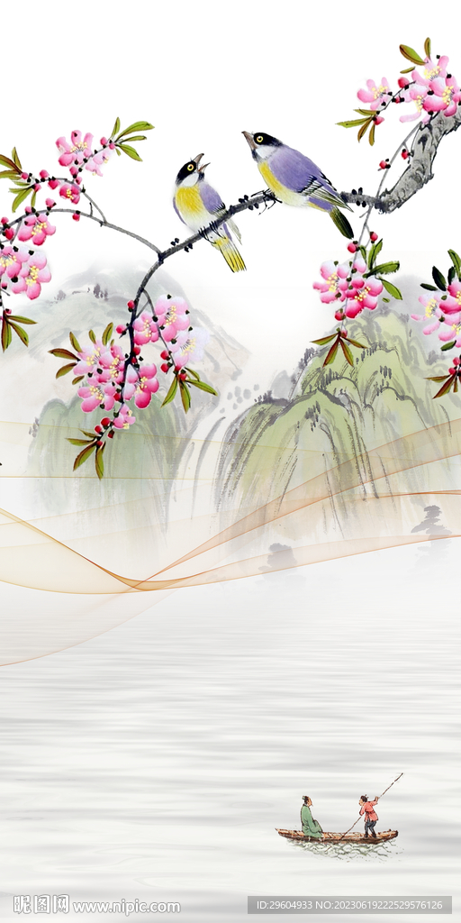 高端 中式清晰玄关 Tif分层