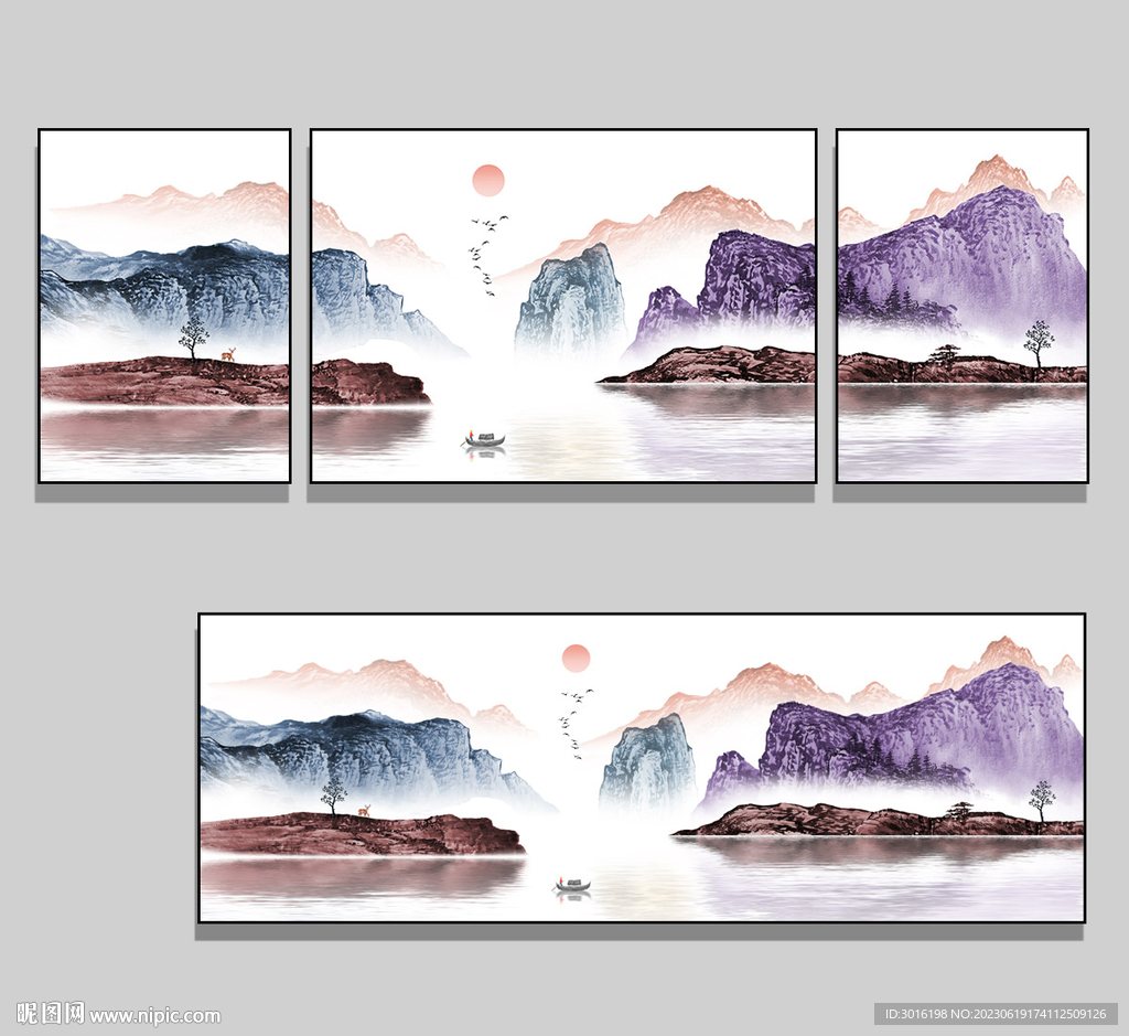 新中式山水国画