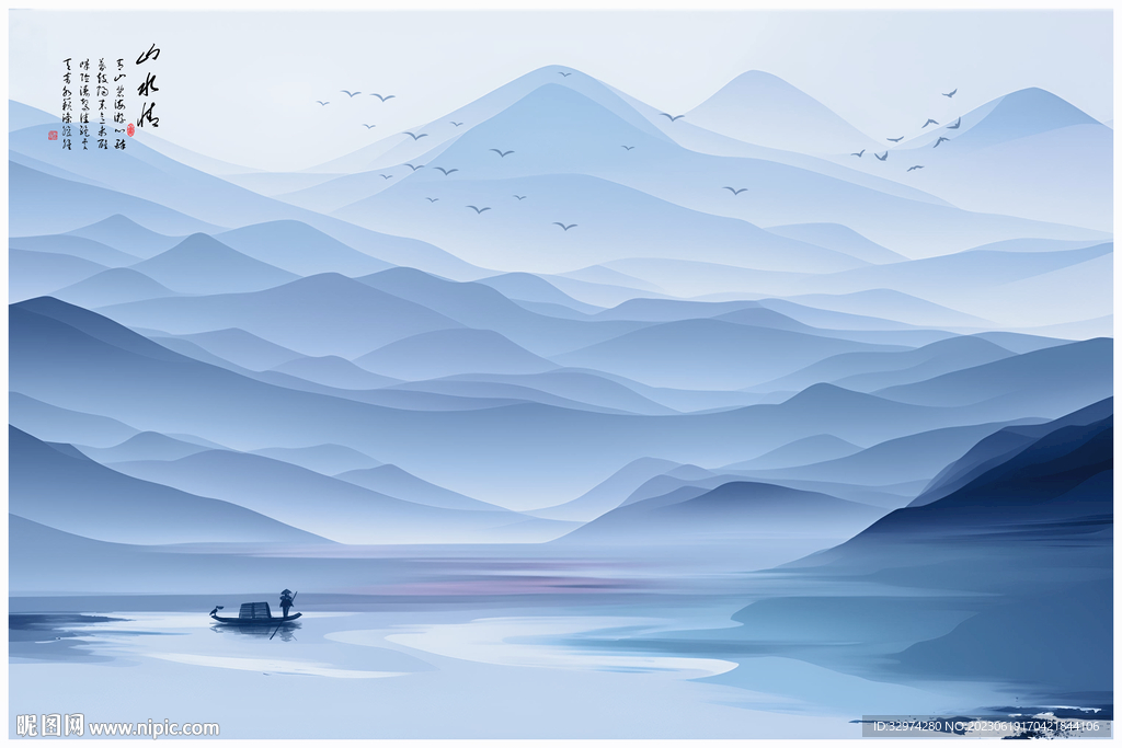 新中式抽象水墨山水风景画