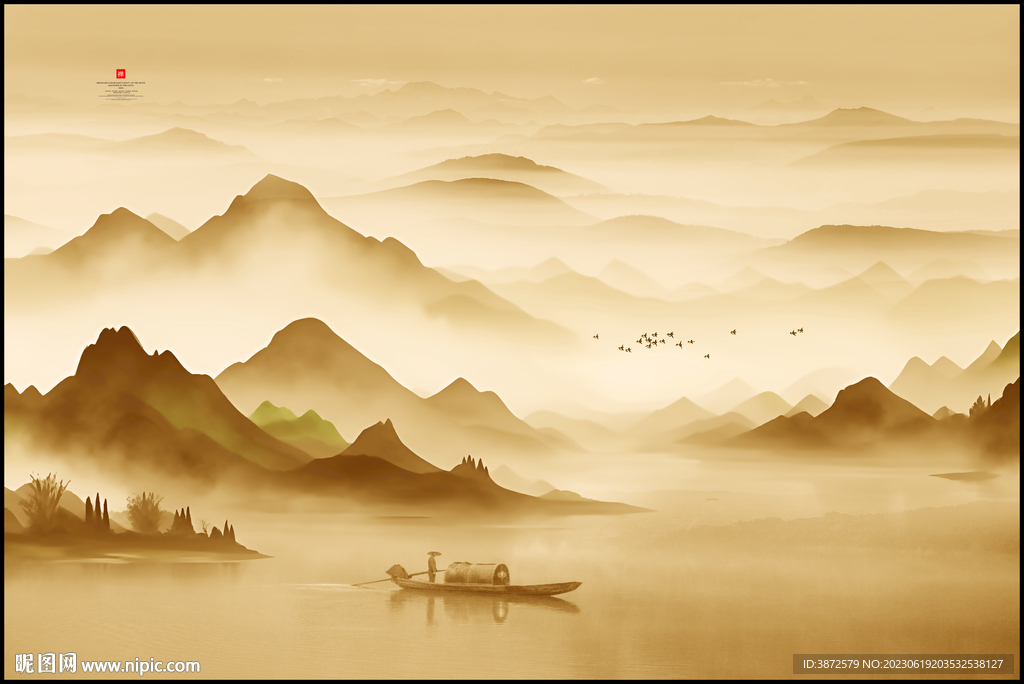 新中式山水画