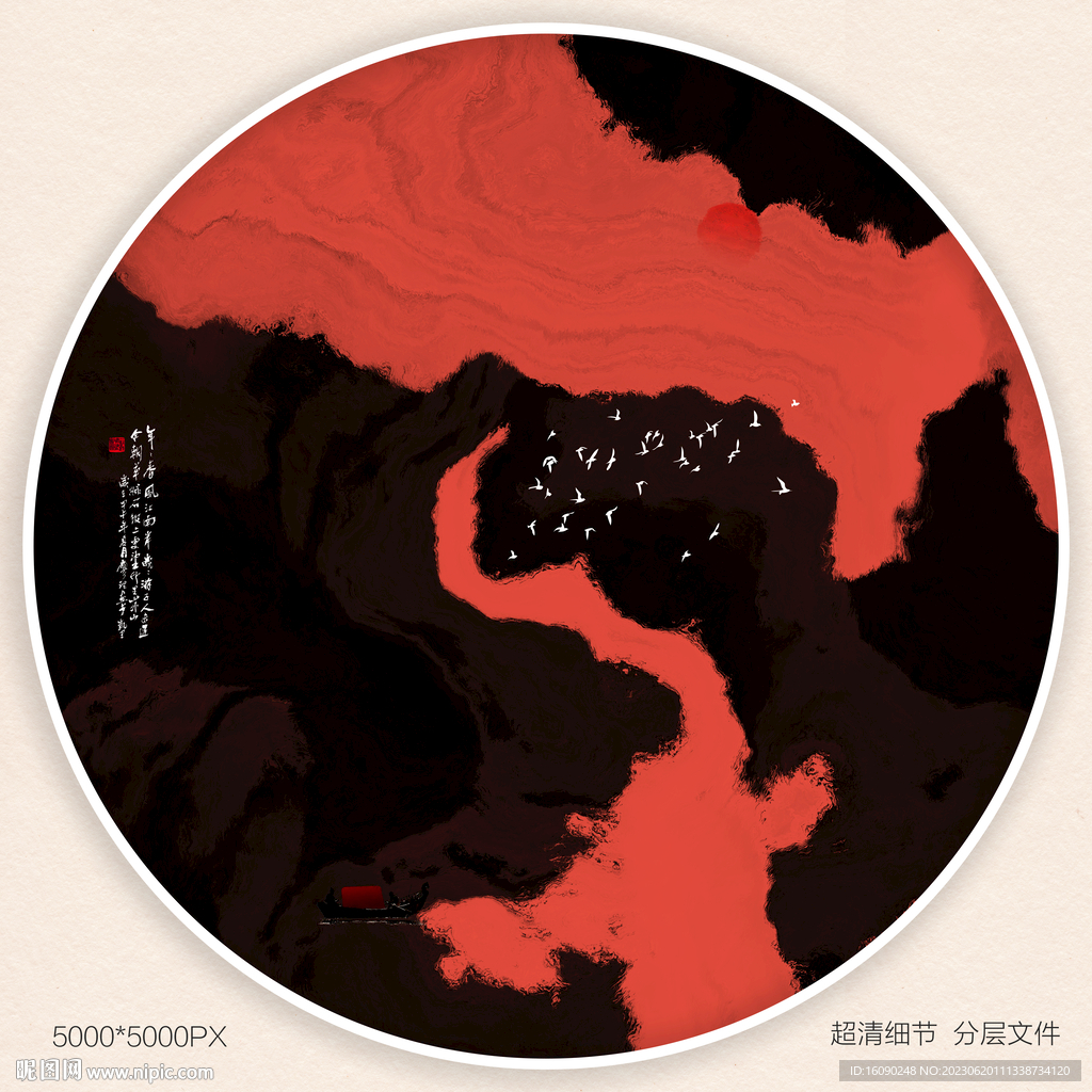 办公室装饰画