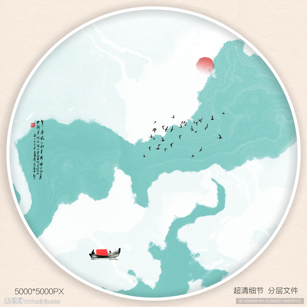 中国风玄关意境装饰画