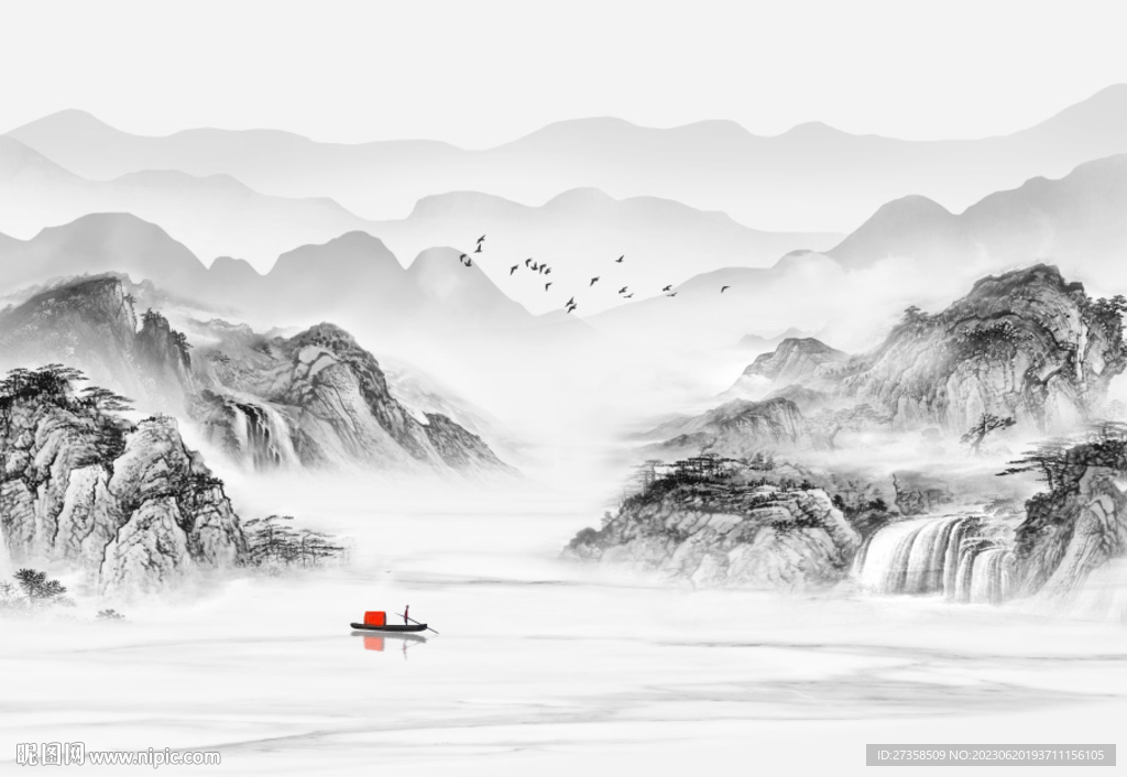 新中式山水