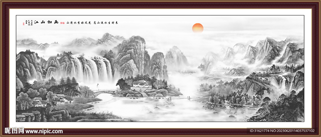 写意水墨禅意水墨画 装饰水墨画