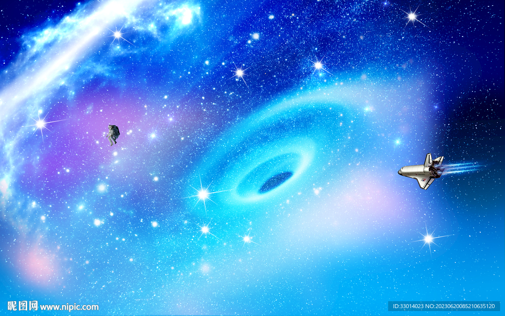 星空旋涡
