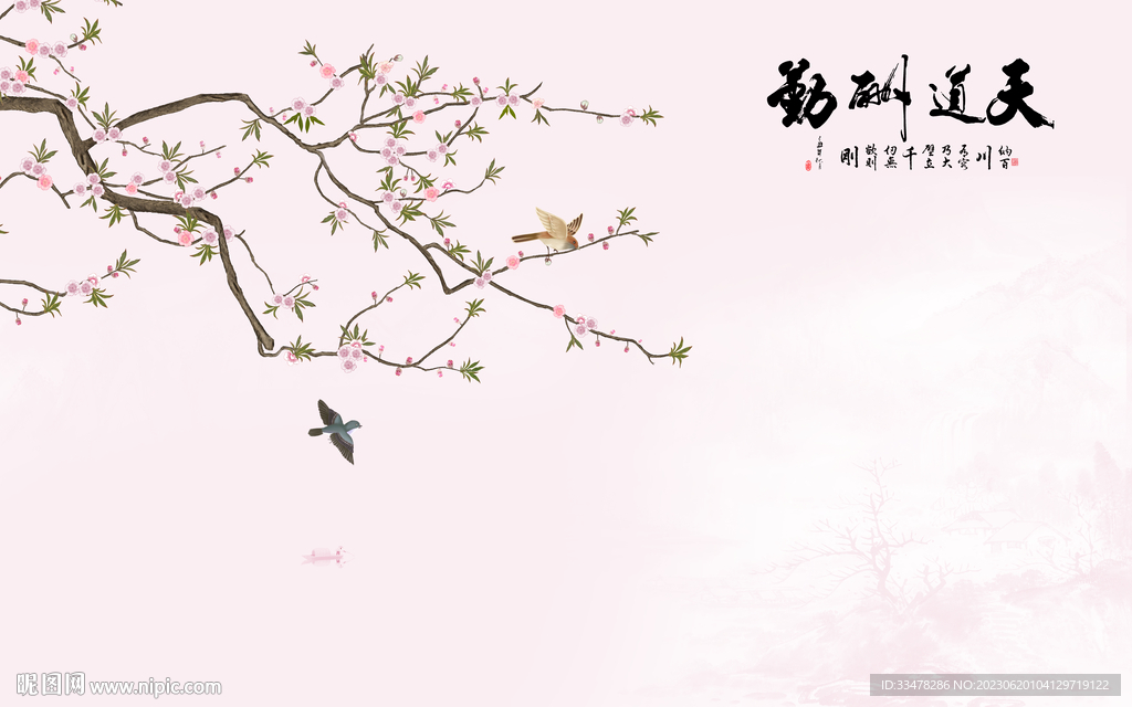 新中式手绘花鸟画背景墙
