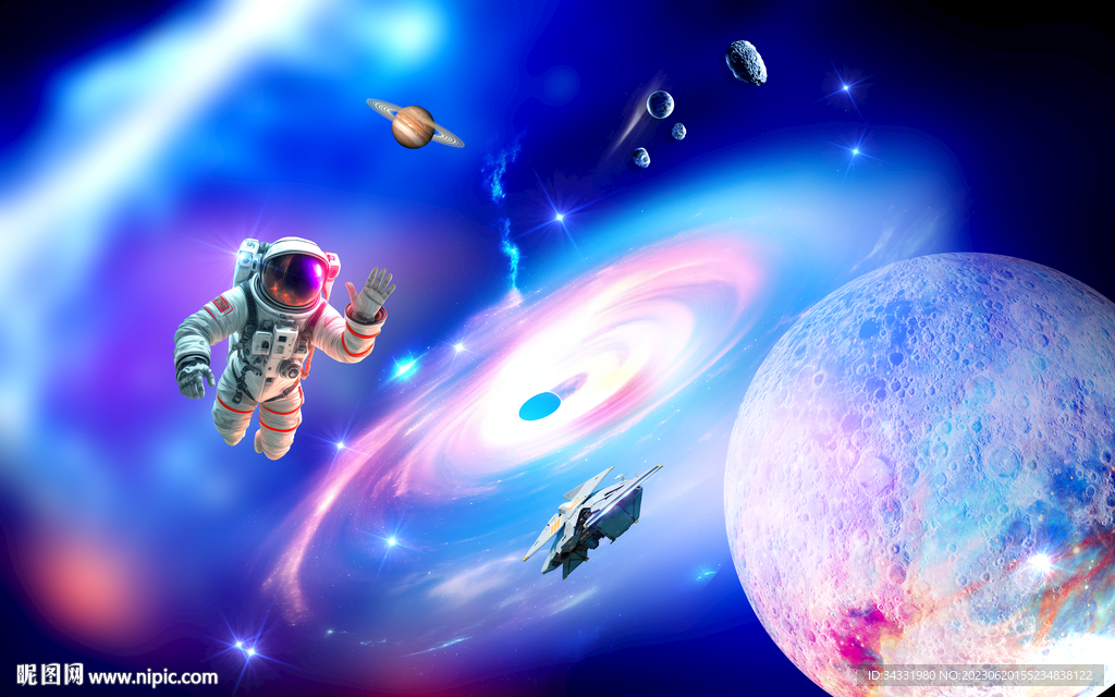 星空旋涡
