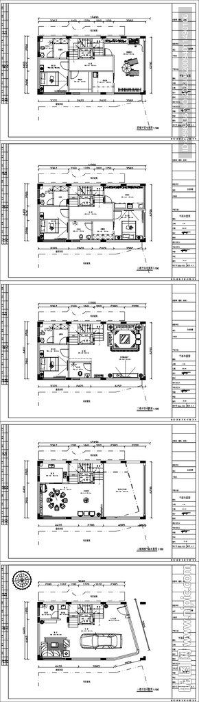 自建房施工图