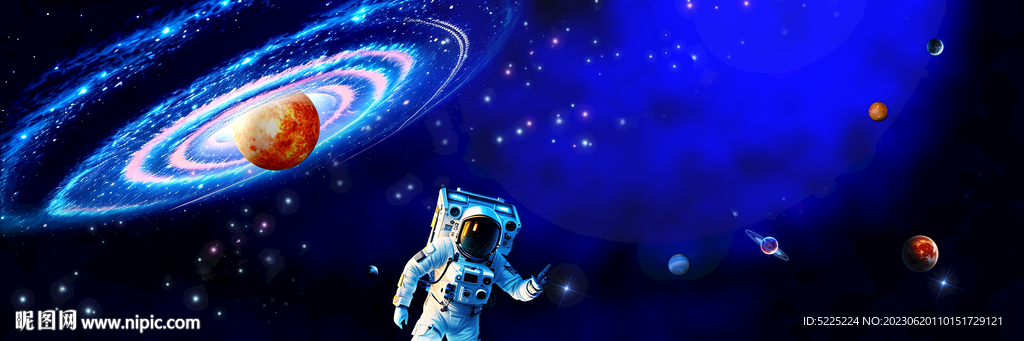 星空图