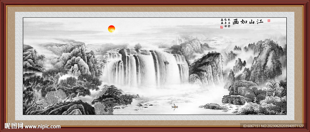 国画山水画
