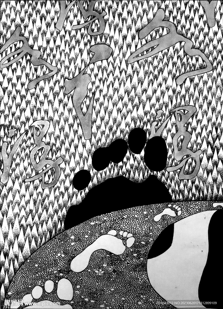 绘画作品