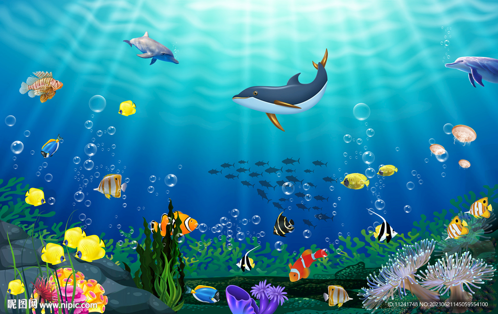 海底生物