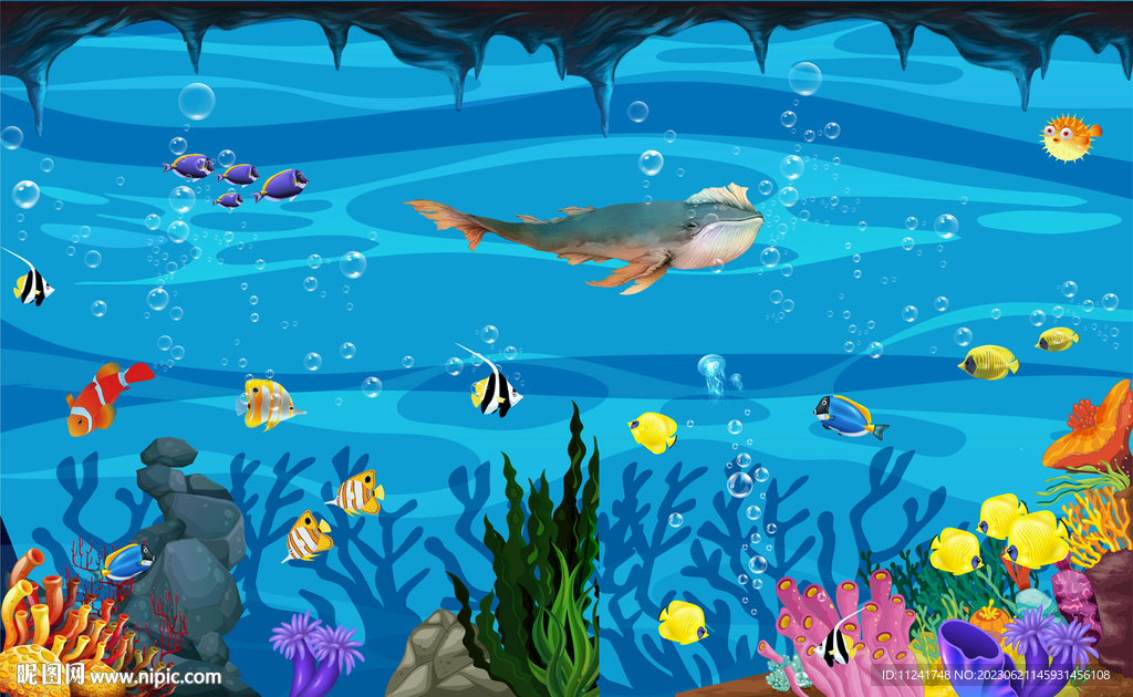 海底生物