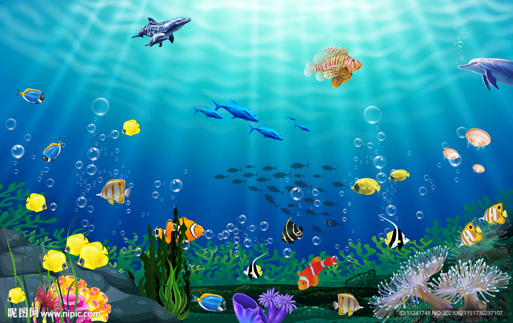海底生物