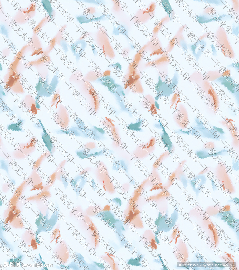 扎染