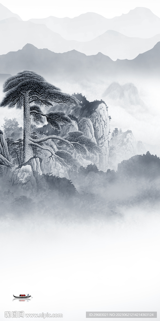 中式 爆款高清玄关 TIf分层