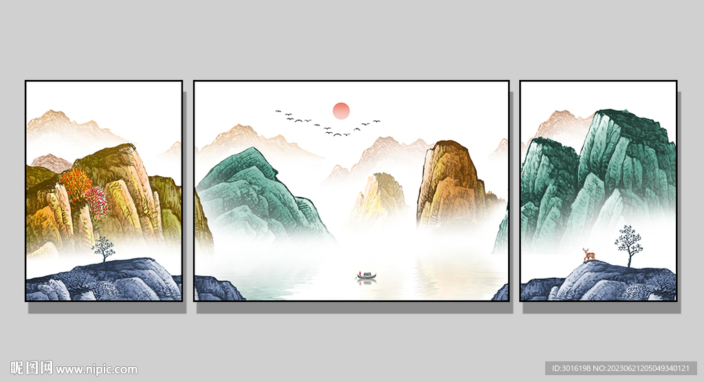 山水国画