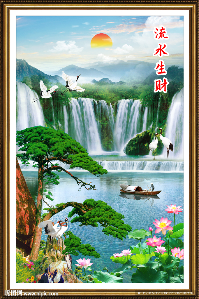 竖幅山水画