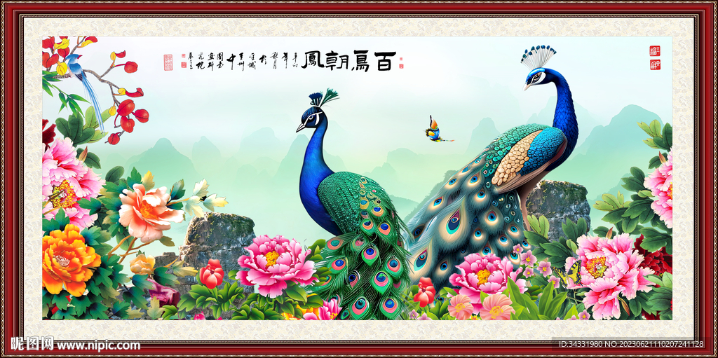 花开富贵孔雀图