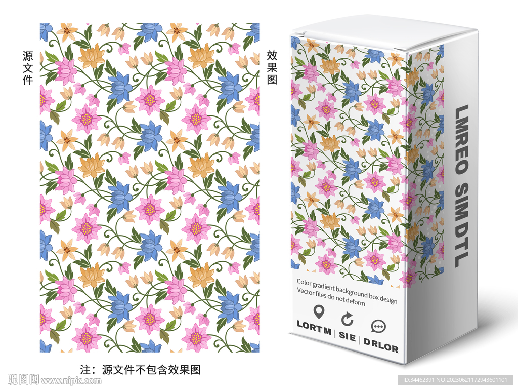 花朵花卉花纹