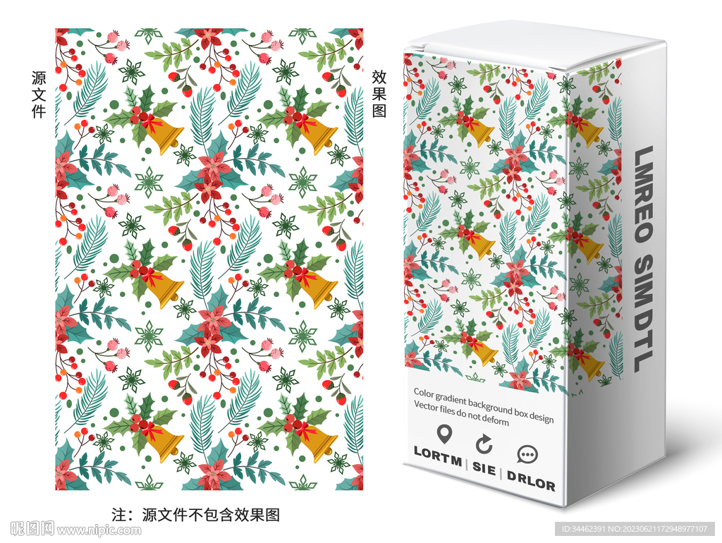 花朵花卉花纹