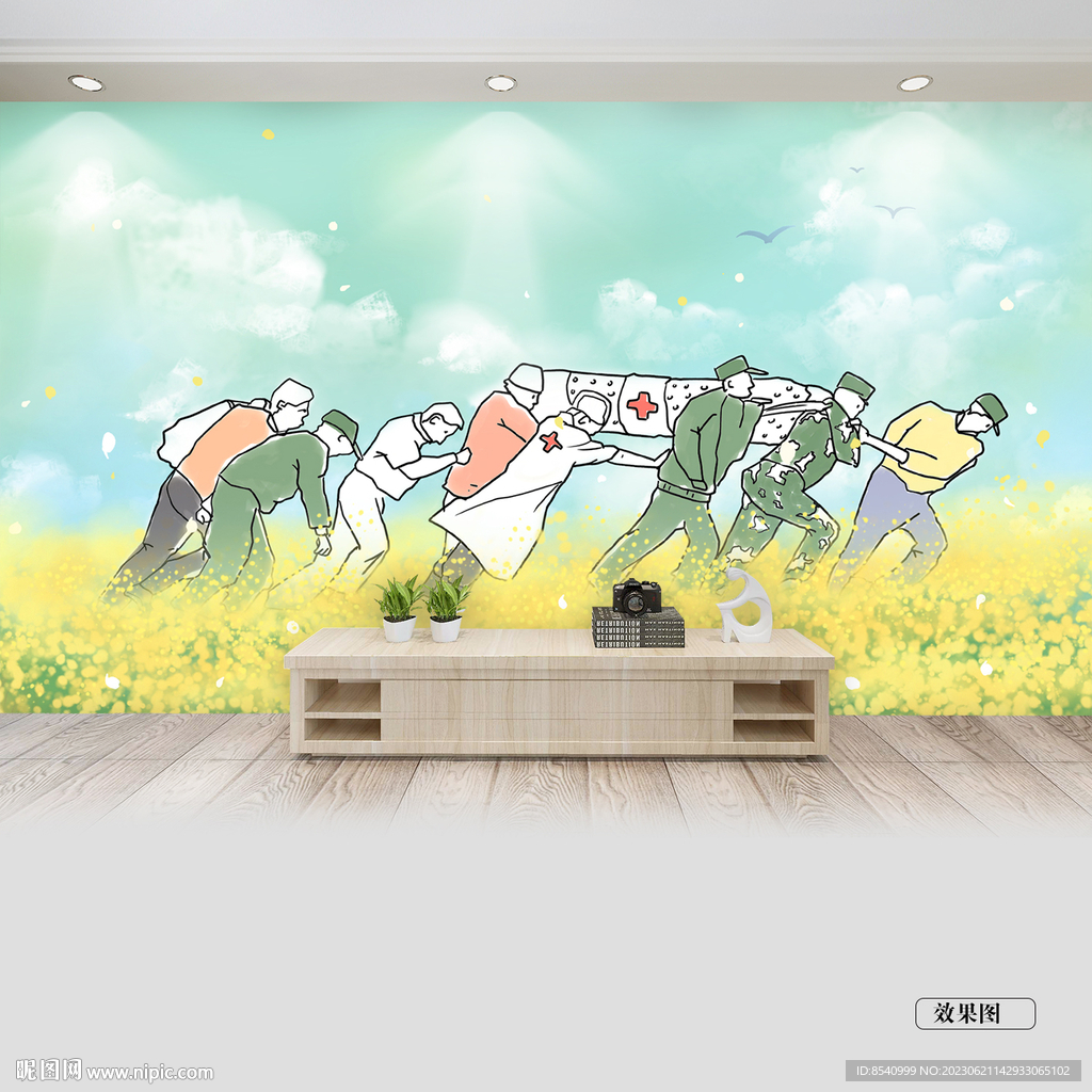 团结一致背景墙