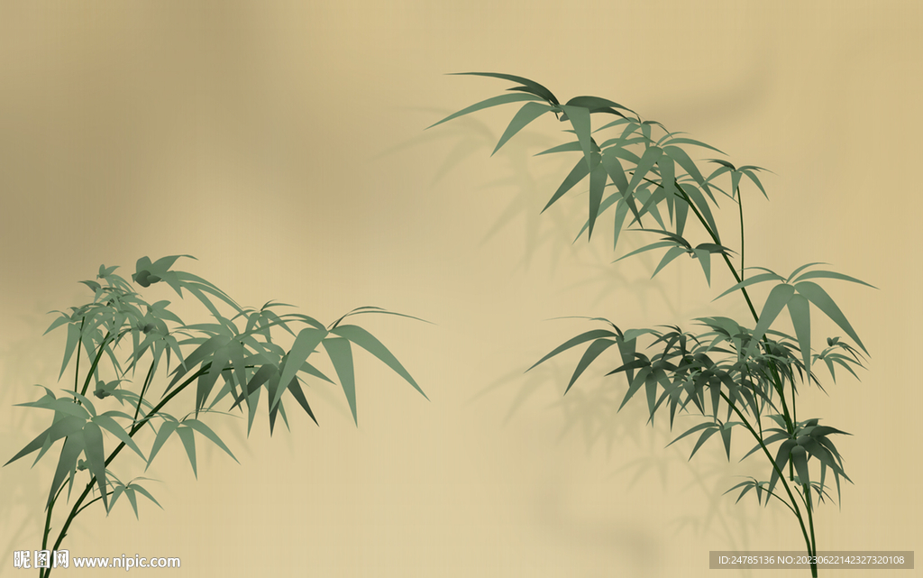 竹子