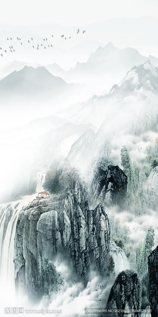 大气 轻奢简意山水 tif分层