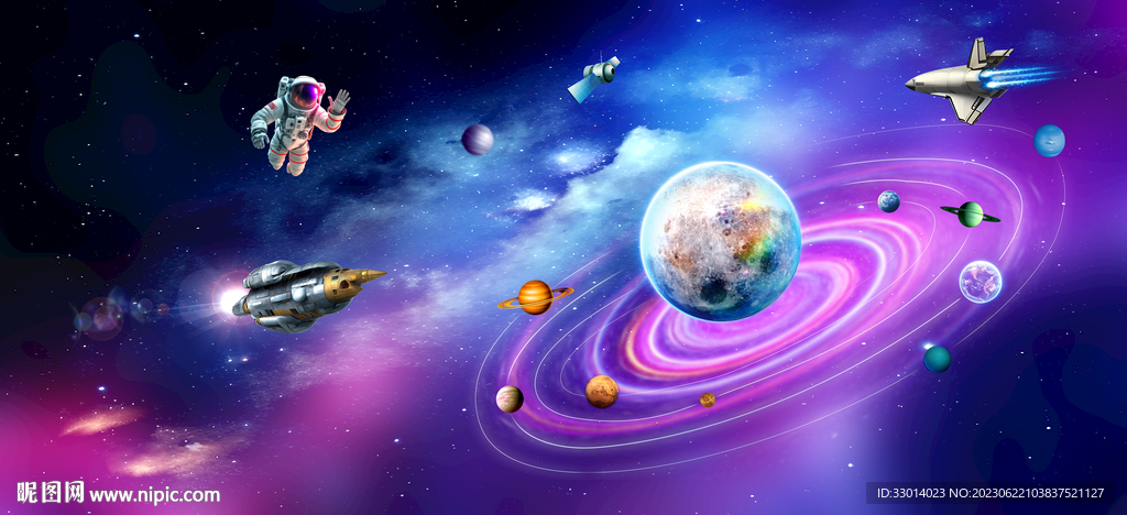 宇宙星空旋涡