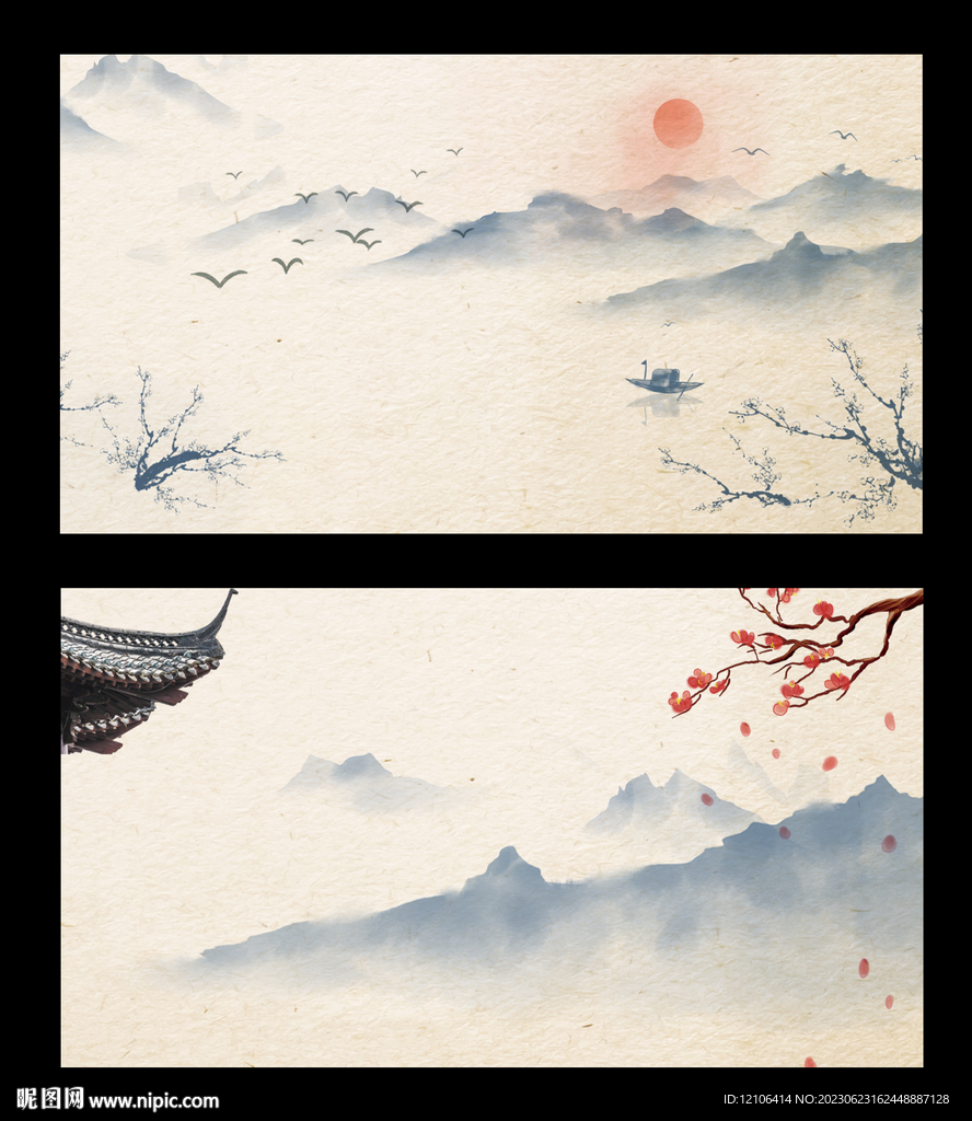 中国风名片