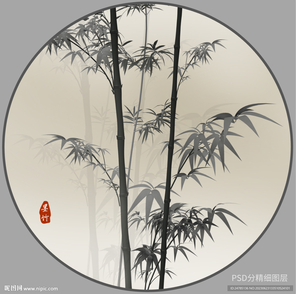 国画竹子